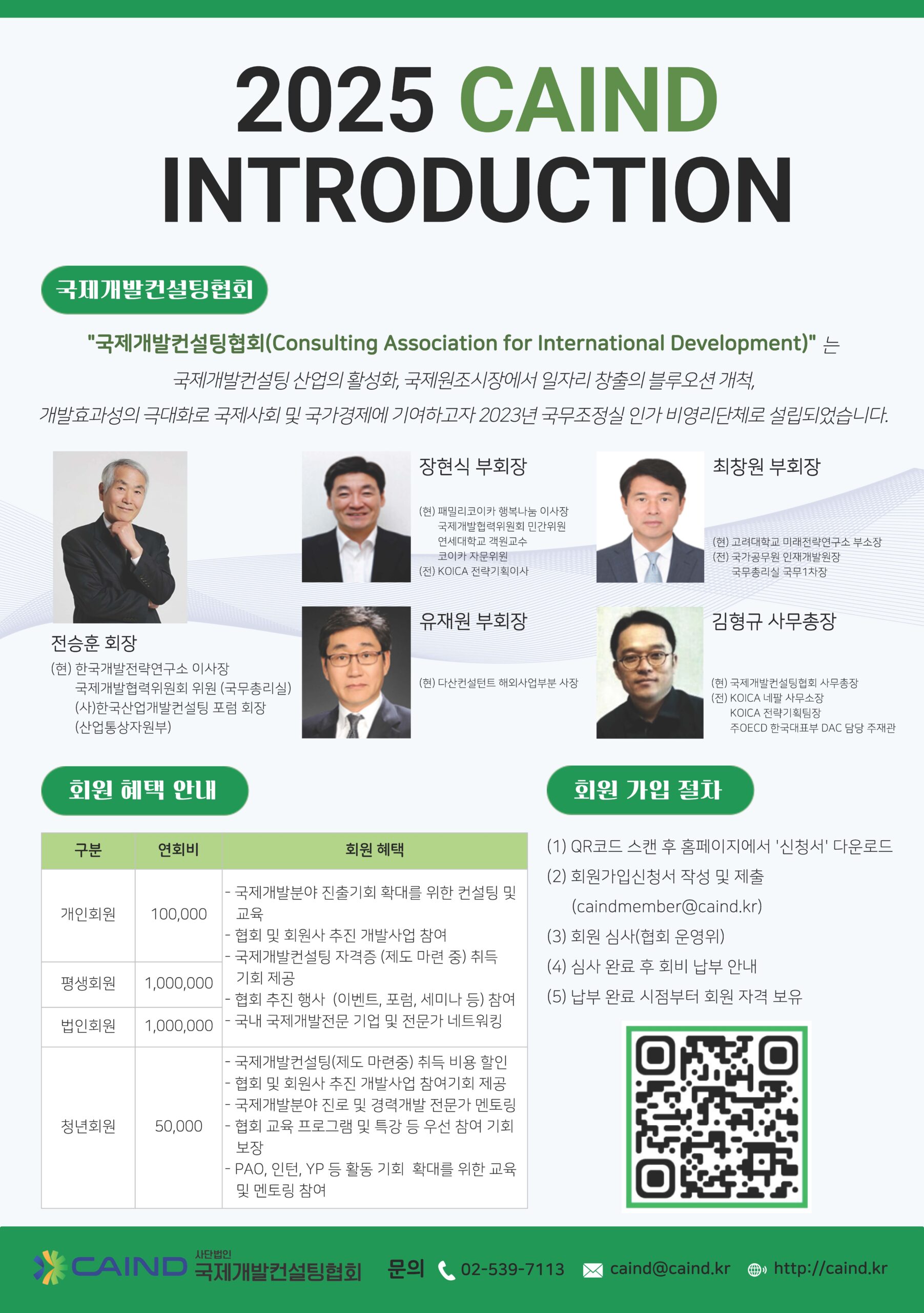 포스터_수정